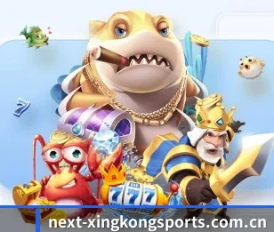 五大服务分区,信息按项目分类 - 多运动项目内容板块(STARSPORTS)